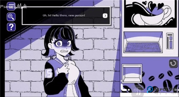 anomalous coffee machine