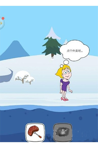 救救小姐姐1.4.2