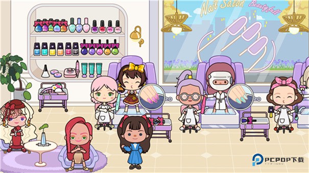 米加小镇美甲店