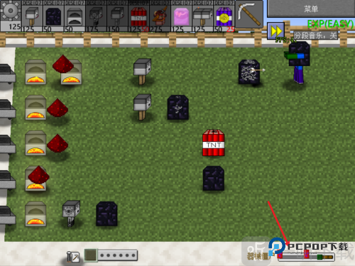 植物大战僵尸我的世界版