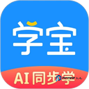 学宝App