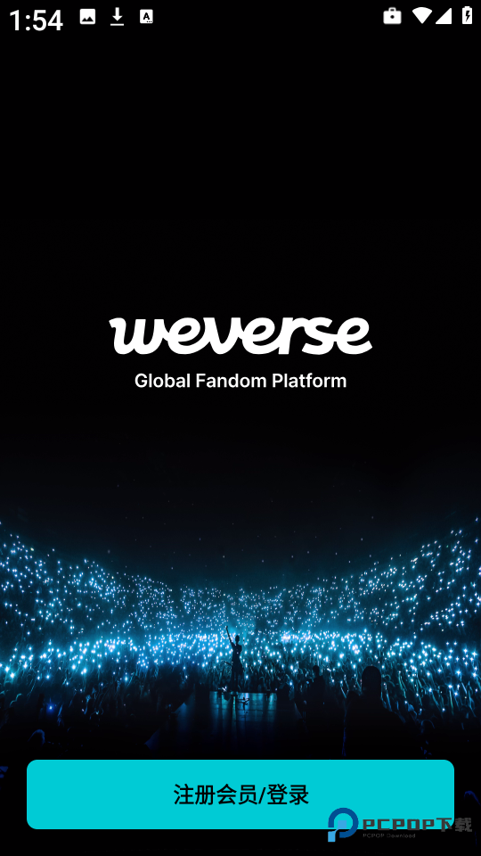 Weverse app