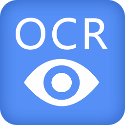 迅捷文字识别2.0无线次数安卓版下载