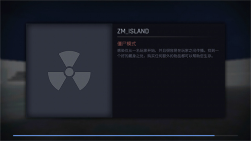 反抗CS1.6联机版
