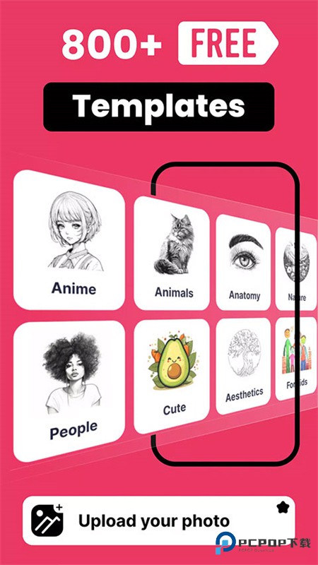 ARdrawing绘画软件