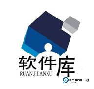 简易软件库app软件