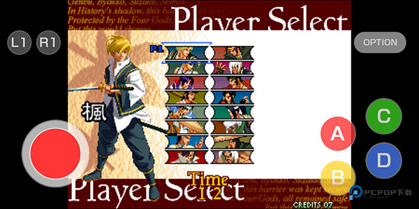 月华剑士2单机版