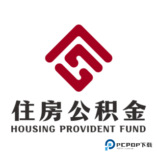 成都公积金手机客户端