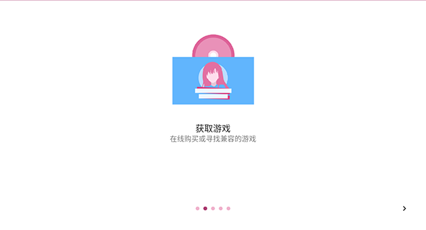 onscripter plus最新版