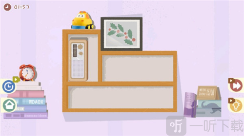 小小收纳师最新版