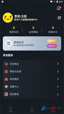 像素联机app下载v1.9.5