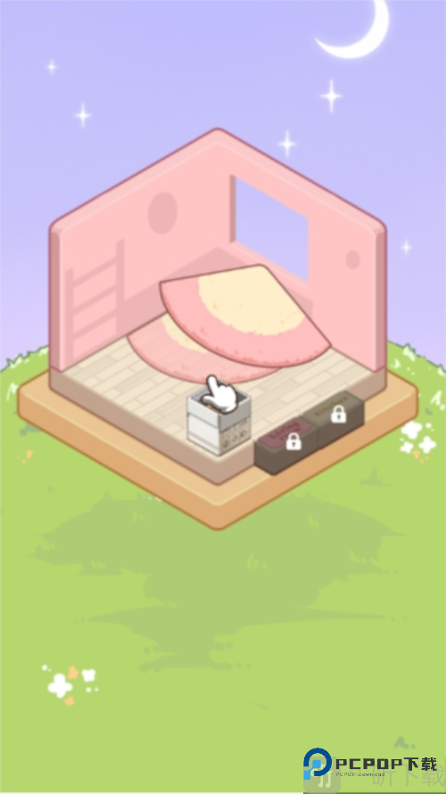 奇幻整理师魔法衣橱免广告版