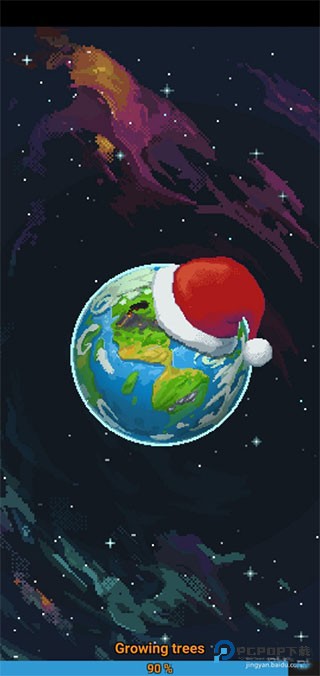 世界盒子修仙版