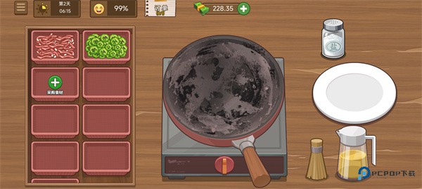 我的煎饼摊炒菜摊