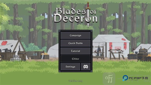 迪斯隆之剑中文版