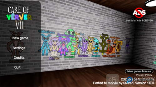 维维托儿所手机版