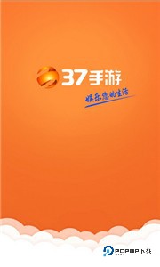 37游戏盒子