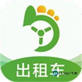 优e出租车乘客端