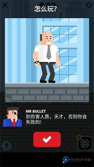 超级英雄联盟手游