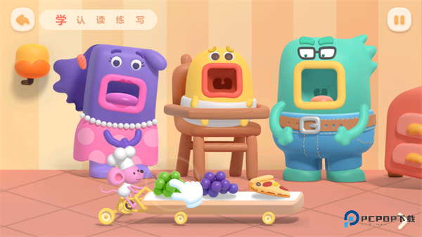 帮帮识字免费版app