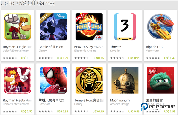 华为google三件套