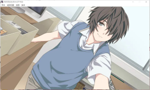 我的现实生活太过于充实