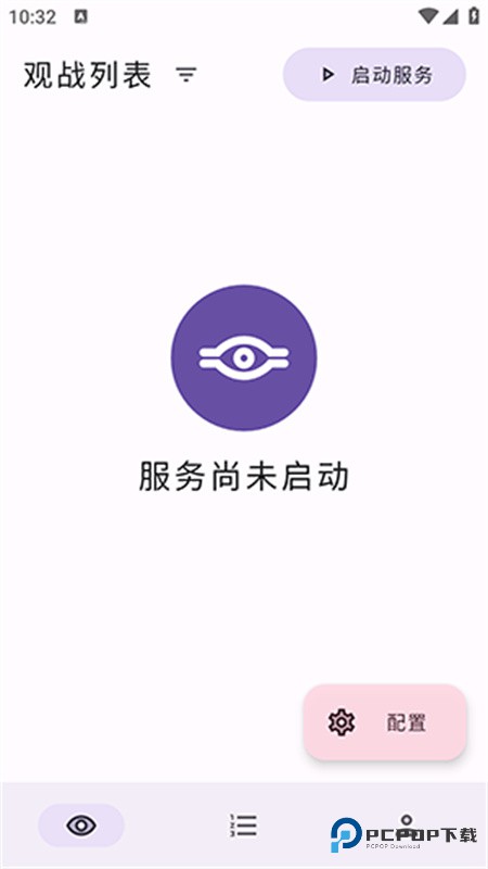 游戏王萌卡平台