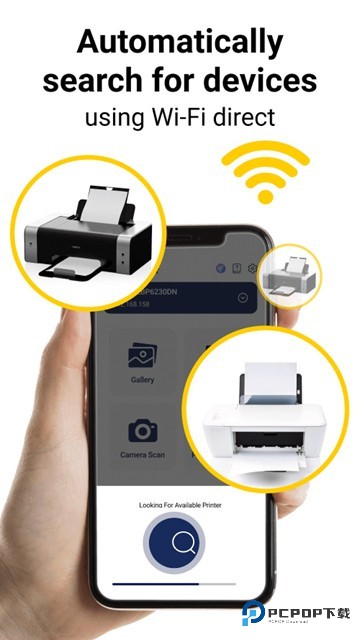 Mobile Printer