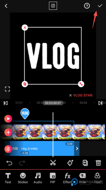 VlogStar