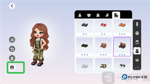 优雅时光最新版