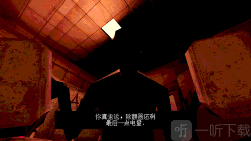 恶魔轮盘多人模式