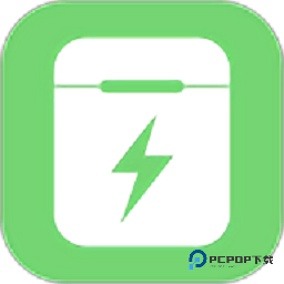 podstool免激活版下载