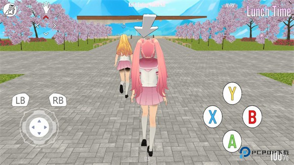 病娇模拟器致命的爱