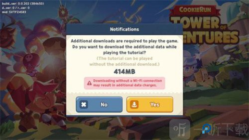 姜饼人之塔国际服