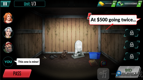 投标战争典当帝国