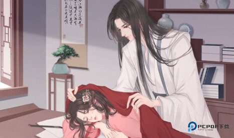 主母在上清软版