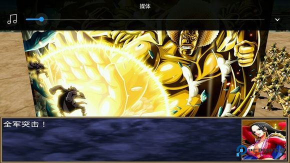 三国群英传2海贼王