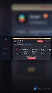 蛋蛋搬家模拟器下载v5.0.0