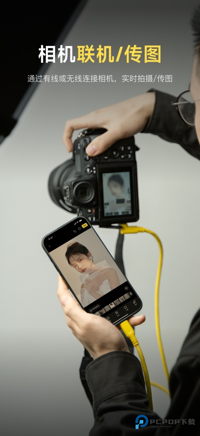 像素蛋糕安卓版