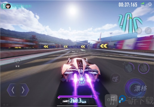 王牌竞速国际服