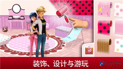 奇迹少女的生活