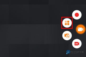 怎么录制视频截图1