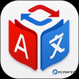 同声语音翻译器免费2.0最新版