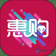 惠购安卓版1.8.2