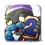 植物大战僵尸好感度版