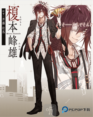 项圈恶意汉化版