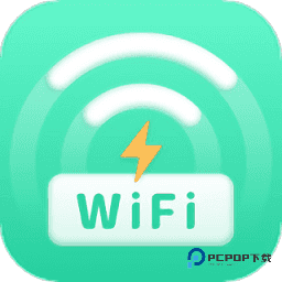 电力wifi