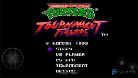 激龟快打官方版2026新版免费下载