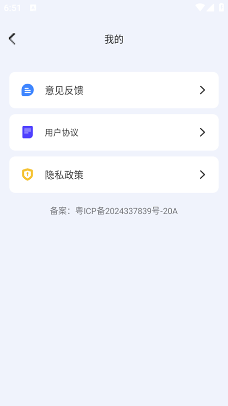 自动水印打卡相机2026最新版O5.0最新版