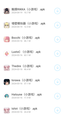 熊猫软件库下载v3.0